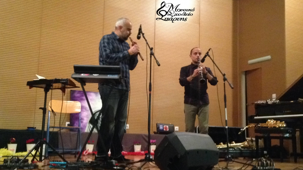 &Omicron;&iota; Kolida Babo duet &epsilon;&nu;&tau;&upsilon;&pi;&omega;&sigma;ί&alpha;&sigma;&alpha;&nu; &sigma;&tau;&omicron; &Mu;&omicron;&upsilon;&sigma;&iota;&kappa;ό &Sigma;&chi;&omicron;&lambda;&epsilon;ί&omicron; &Sigma;&pi;ά&rho;&tau;&eta;&sigmaf; (&Phi;&Omega;&Tau;&Omicron;)