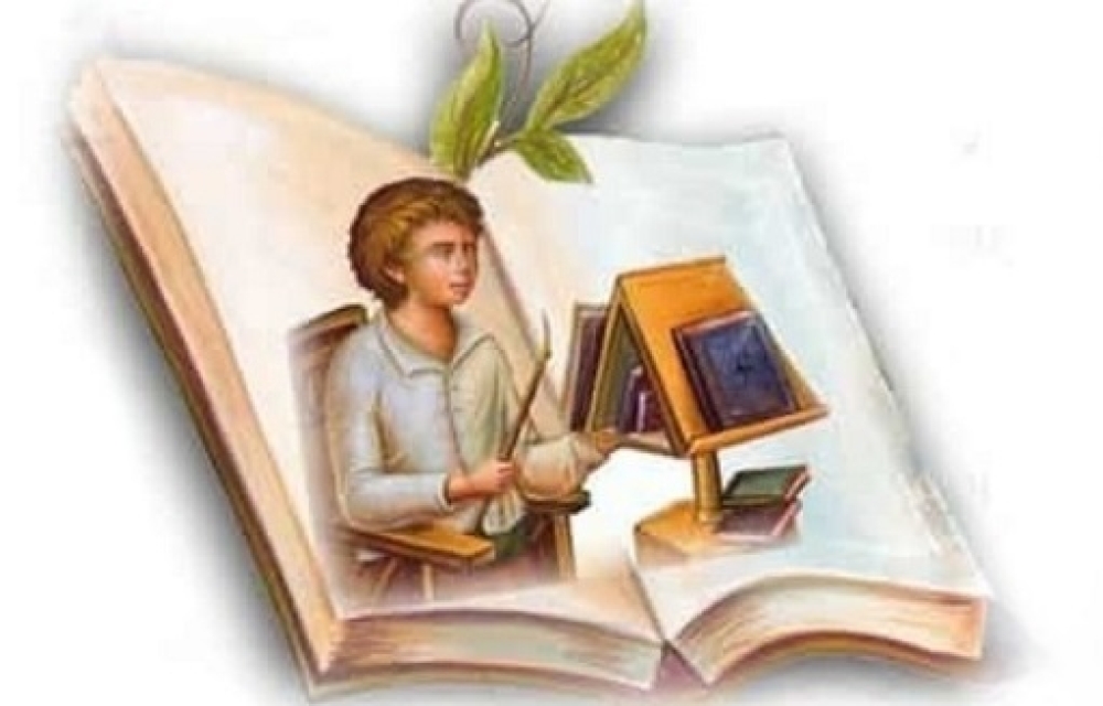 Έ&nu;&alpha;&rho;&xi;&eta; &epsilon;&gamma;&gamma;&rho;&alpha;&phi;ώ&nu; &sigma;&tau;&eta; &Sigma;&chi;&omicron;&lambda;ή &Beta;&upsilon;&zeta;&alpha;&nu;&tau;&iota;&nu;ή&sigmaf; &amp; &Pi;&alpha;&rho;&alpha;&delta;&omicron;&sigma;&iota;&alpha;&kappa;ή&sigmaf; &Mu;&omicron;&upsilon;&sigma;&iota;&kappa;ή&sigmaf; &tau;&eta;&sigmaf; &Mu;&eta;&tau;&rho;ό&pi;&omicron;&lambda;&eta;&sigmaf; &Mu;ά&nu;&eta;&sigmaf;