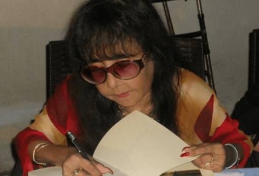 Αφιέρωμα στην αείμνηστη ποιήτρια Στέλλα – Σοφία Ζυγούρη στο Γύθειο