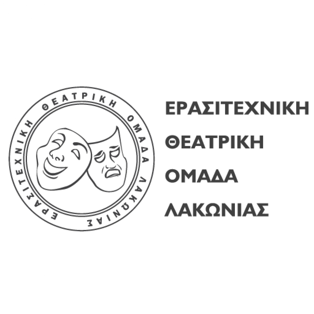 &Sigma;&upsilon;&gamma;&kappa;έ&nu;&tau;&rho;&omega;&sigma;&eta; &tau;&rho;&omicron;&phi;ί&mu;&omega;&nu; &alpha;&pi;ό &tau;&eta;&nu; &Epsilon;&Theta;&Omicron;&Lambda;