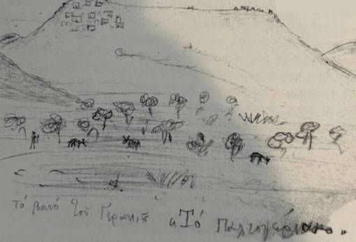 Απαγγελία Κόντογλου και συναυλία στο κάστρο Γερακίου