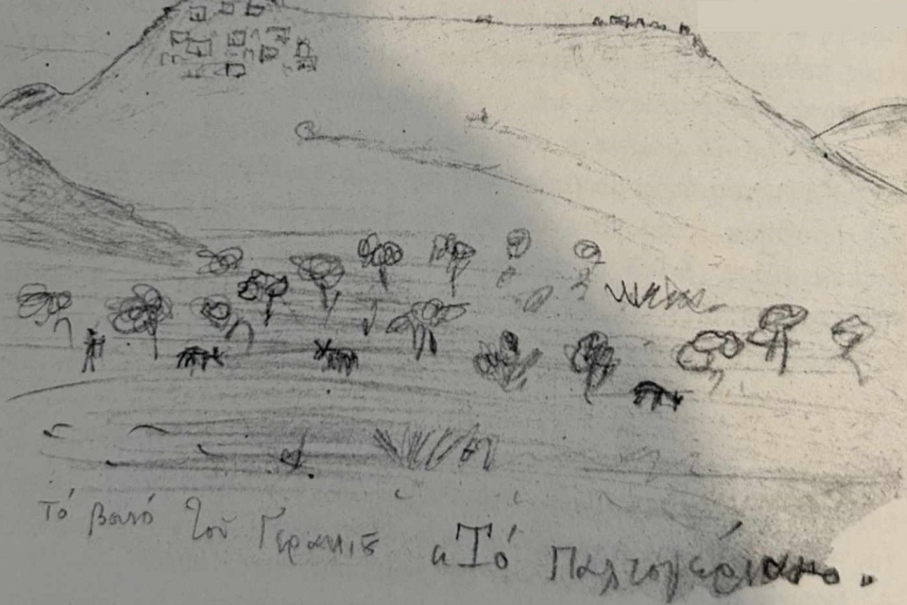 &Alpha;&pi;&alpha;&gamma;&gamma;&epsilon;&lambda;ί&alpha; &Kappa;ό&nu;&tau;&omicron;&gamma;&lambda;&omicron;&upsilon; &kappa;&alpha;&iota; &sigma;&upsilon;&nu;&alpha;&upsilon;&lambda;ί&alpha; &sigma;&tau;&omicron; &kappa;ά&sigma;&tau;&rho;&omicron; &Gamma;&epsilon;&rho;&alpha;&kappa;ί&omicron;&upsilon;