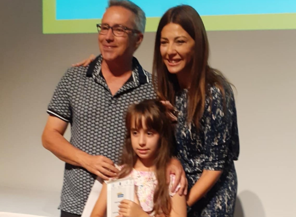 &Delta;&iota;ά&kappa;&rho;&iota;&sigma;&eta; &gamma;&iota;&alpha; &tau;&omicron; 1&omicron; &Delta;&eta;&mu;&omicron;&tau;&iota;&kappa;ό &Sigma;&chi;&omicron;&lambda;&epsilon;ί&omicron; &Sigma;&kappa;ά&lambda;&alpha;&sigmaf; &Lambda;&alpha;&kappa;&omega;&nu;ί&alpha;&sigmaf;