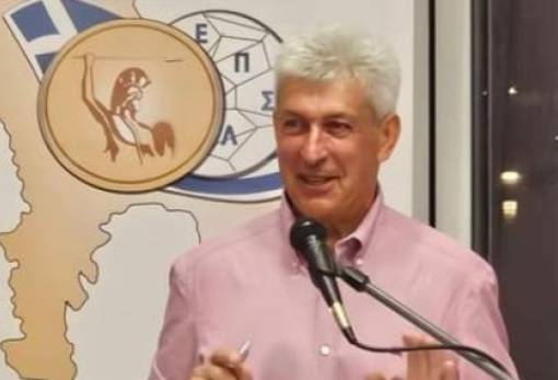 Στην Οικονομική Επιτροπή της ΕΠΟ ο Θ. Δογαντζής