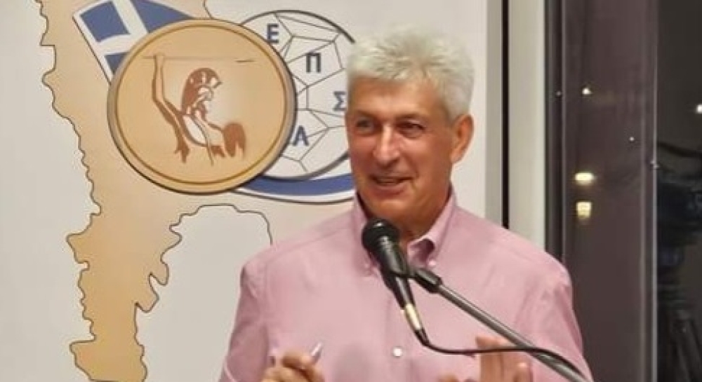 &Sigma;&tau;&eta;&nu; &Omicron;&iota;&kappa;&omicron;&nu;&omicron;&mu;&iota;&kappa;ή &Epsilon;&pi;&iota;&tau;&rho;&omicron;&pi;ή &tau;&eta;&sigmaf; &Epsilon;&Pi;&Omicron; &omicron; &Theta;. &Delta;&omicron;&gamma;&alpha;&nu;&tau;&zeta;ή&sigmaf;