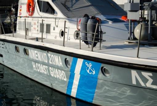 Νάρκη εντοπίστηκε στον βυθό της θάλασσας στα Βελανίδια Δήμου Μονεμβασίας