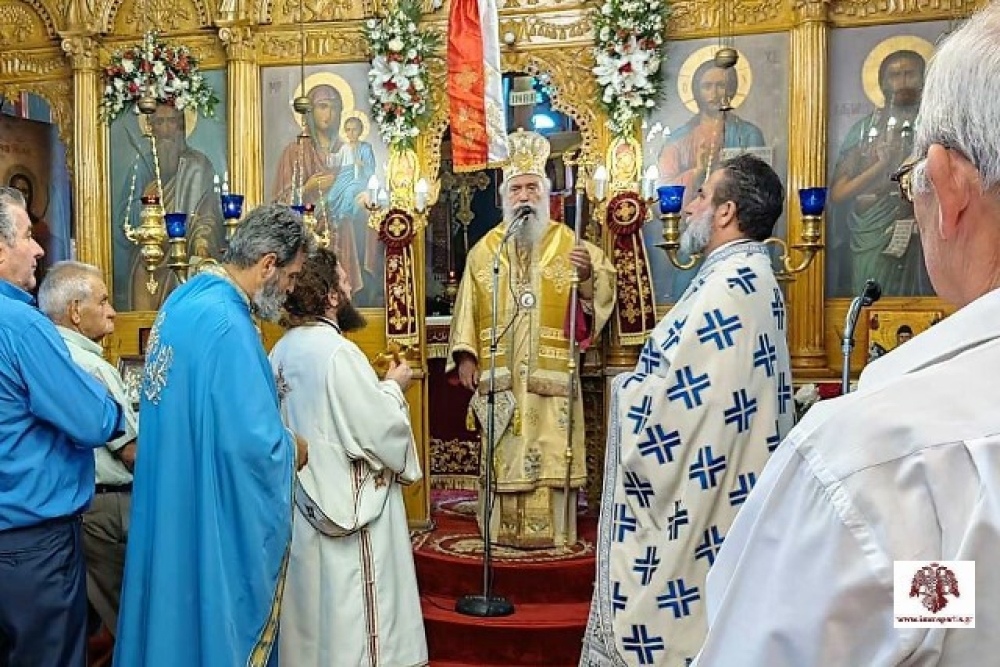 &Eta; &epsilon;&omicron;&rho;&tau;ή &tau;&omicron;&upsilon; &Pi;&rho;&omicron;&phi;ή&tau;&eta; &Eta;&lambda;ί&alpha; &sigma;&tau;&omicron;&nu; &Lambda;&omicron;&gamma;&kappa;&alpha;&nu;ί&kappa;&omicron;