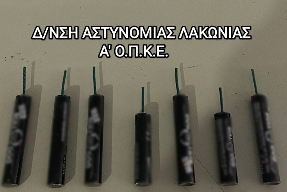 &Delta;ύ&omicron; &sigma;&upsilon;&lambda;&lambda;ή&psi;&epsilon;&iota;&sigmaf; &kappa;&iota; &epsilon;&xi;&iota;&chi;&nu;ί&alpha;&sigma;&eta; &kappa;&lambda;&omicron;&pi;ή&sigmaf; &sigma;&tau;&eta; &Lambda;&alpha;&kappa;&omega;&nu;ί&alpha;