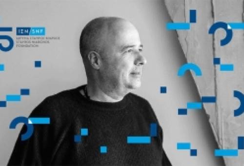 Το Ίδρυμα Σταύρος Νιάρχος συμπλήρωσε 25 χρόνια ζωής