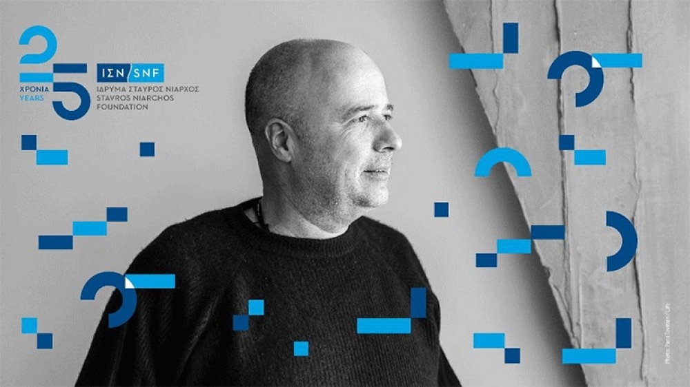 &Tau;&omicron; Ί&delta;&rho;&upsilon;&mu;&alpha; &Sigma;&tau;&alpha;ύ&rho;&omicron;&sigmaf; &Nu;&iota;ά&rho;&chi;&omicron;&sigmaf; &sigma;&upsilon;&mu;&pi;&lambda;ή&rho;&omega;&sigma;&epsilon; 25 &chi;&rho;ό&nu;&iota;&alpha; &zeta;&omega;ή&sigmaf;