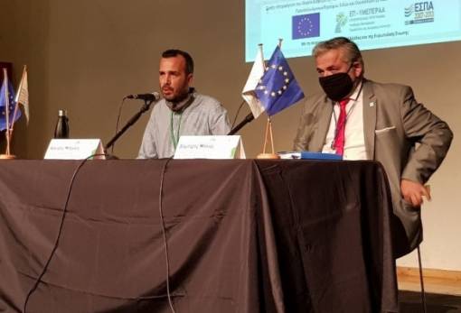 Στην πρώτη γραμμή η προστασία της βιοποικιλότητας