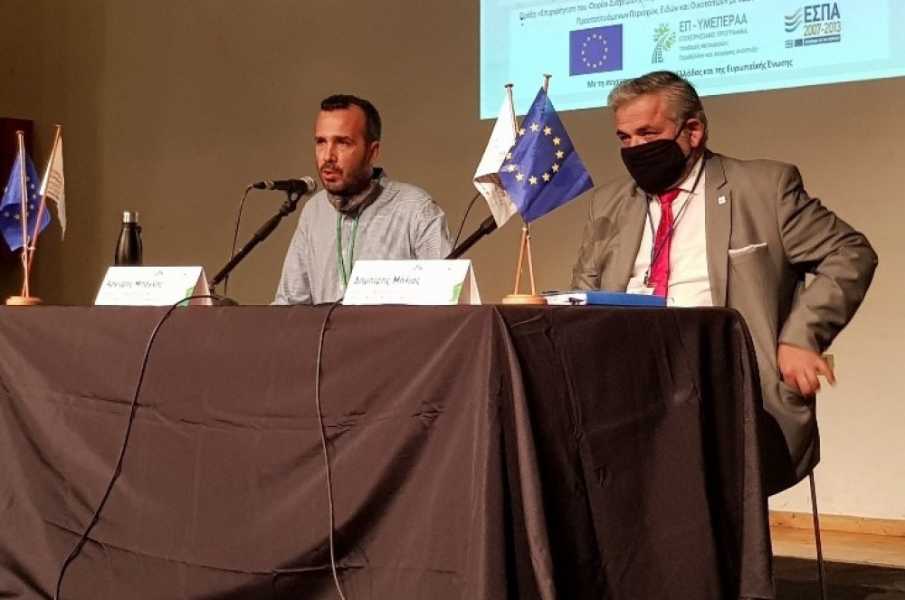 &Sigma;&tau;&eta;&nu; &pi;&rho;ώ&tau;&eta; &gamma;&rho;&alpha;&mu;&mu;ή &eta; &pi;&rho;&omicron;&sigma;&tau;&alpha;&sigma;ί&alpha; &tau;&eta;&sigmaf; &beta;&iota;&omicron;&pi;&omicron;&iota;&kappa;&iota;&lambda;ό&tau;&eta;&tau;&alpha;&sigmaf;