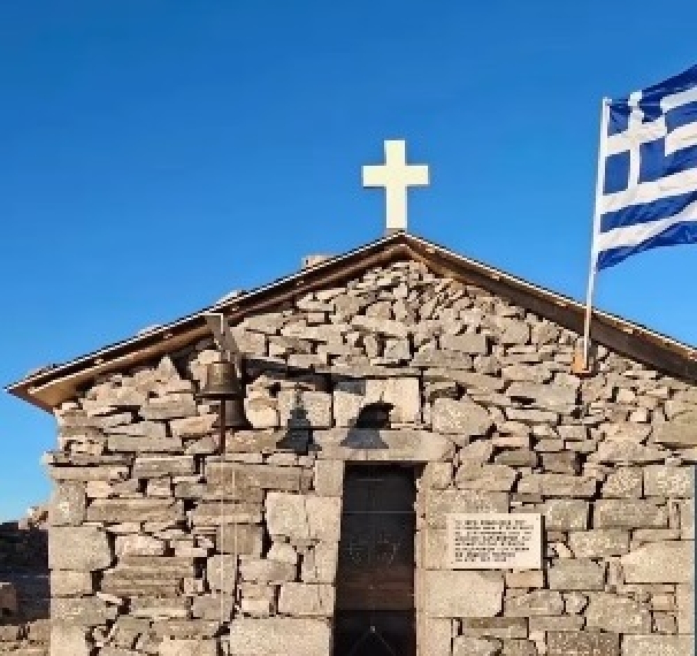 &laquo;&Sigma;&tau;&epsilon;&gamma;ά&sigma;&tau;&eta;&kappa;&epsilon;&raquo; &omicron; Aϊ&ndash;&Lambda;&iota;ά&sigmaf; &sigma;&tau;&eta;&nu; &kappa;&omicron;&rho;&upsilon;&phi;ή &tau;&omicron;&upsilon; &Tau;&alpha;ΰ&gamma;&epsilon;&tau;&omicron;&upsilon;