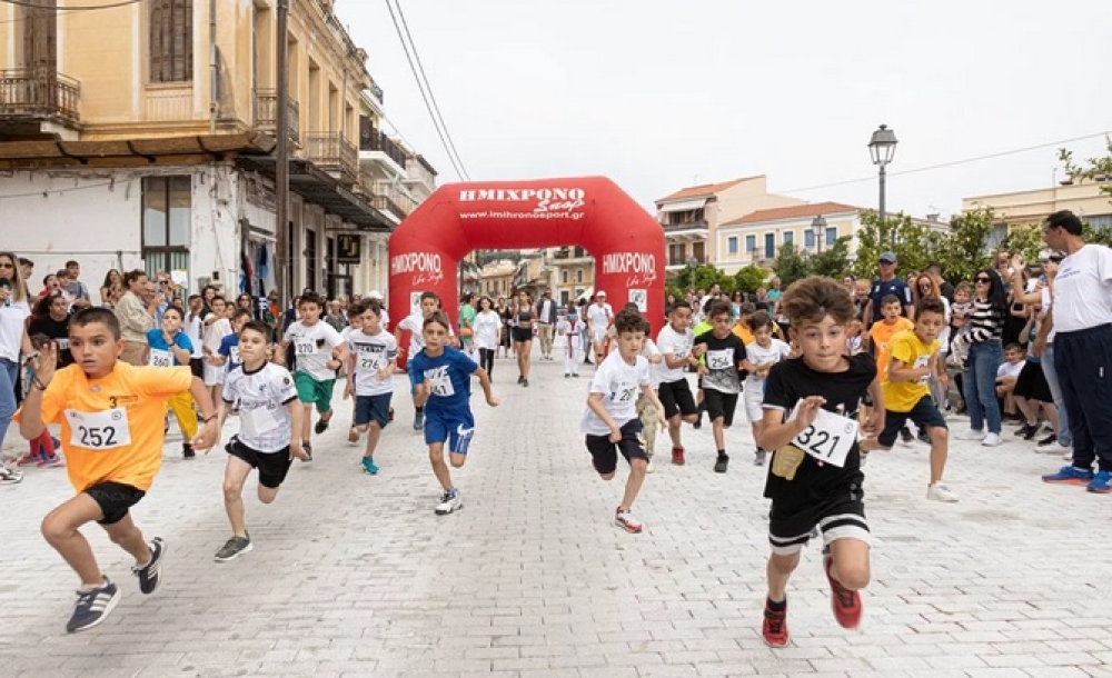&Alpha;&theta;&lambda;&eta;&tau;&iota;&kappa;ό &rho;&alpha;&nu;&tau;&epsilon;&beta;&omicron;ύ &sigma;&tau;&omicron; &Gamma;ύ&theta;&epsilon;&iota;&omicron; &gamma;&iota;&alpha; &tau;&eta;&nu; 7&eta; &laquo;&Pi;&alpha;&nu;&gamma;&upsilon;&theta;&epsilon;&iota;ά&delta;&alpha;&raquo;