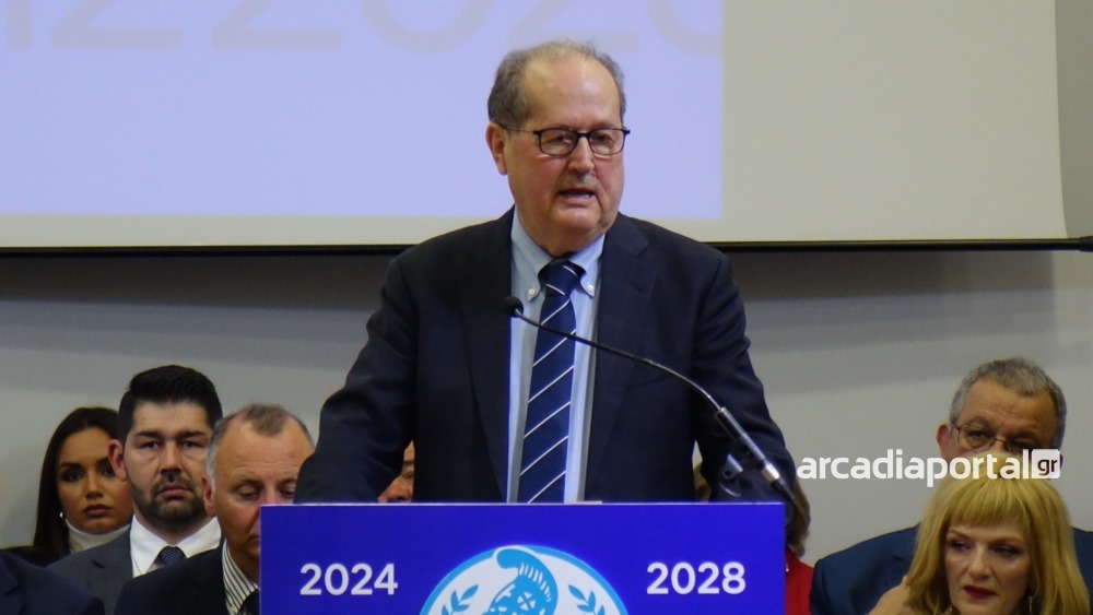 Έ&xi;&iota; &omicron;&rho;&kappa;&omega;&mu;&omicron;&sigma;ί&epsilon;&sigmaf; &delta;&eta;&mu;ά&rho;&chi;&omega;&nu; &sigma;&epsilon; &tau;&rho;&epsilon;&iota;&sigmaf; &mu;έ&rho;&epsilon;&sigmaf; &omicron; &Nu;ί&kappa;&alpha;&sigmaf;!