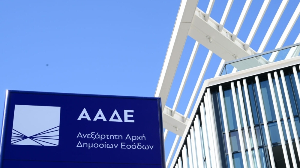 &Kappa;&alpha;&tau;ά 506 &epsilon;&kappa;&alpha;&tau;&omicron;&mu;&mu;ύ&rho;&iota;&alpha; &epsilon;&upsilon;&rho;ώ &alpha;&upsilon;&xi;ή&theta;&eta;&kappa;&alpha;&nu; &tau;&alpha; &phi;&omicron;&rho;&omicron;&lambda;&omicron;&gamma;&iota;&kappa;ά έ&sigma;&omicron;&delta;&alpha; &tau;&omicron; &pi;&rho;ώ&tau;&omicron; &delta;ί&mu;&eta;&nu;&omicron; &tau;&omicron;&upsilon; 2025