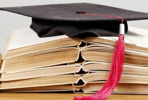 Ξεκίνησαν οι αιτήσεις για τις υποτροφίες  του Γερουλάκειου Ιδρύματος