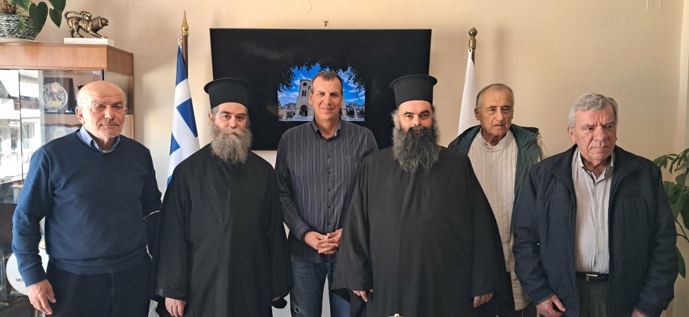 &Sigma;&upsilon;&nu;ά&nu;&tau;&eta;&sigma;&eta; &Beta;&alpha;&kappa;&alpha;&lambda;ό&pi;&omicron;&upsilon;&lambda;&omicron;&upsilon; &mu;&epsilon; &tau;&alpha; &mu;έ&lambda;&eta; &tau;&omicron;&upsilon; &Epsilon;&kappa;&kappa;&lambda;&eta;&sigma;&iota;&alpha;&sigma;&tau;&iota;&kappa;&omicron;ύ &Sigma;&upsilon;&mu;&beta;&omicron;&upsilon;&lambda;ί&omicron;&upsilon; &Iota;&Nu; &Alpha;&gamma;ί&omicron;&upsilon; &Nu;ί&kappa;&omega;&nu;&omicron;&sigmaf;