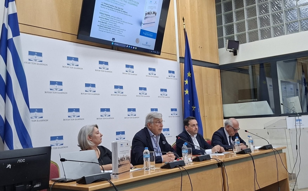 &Sigma;&tau;&omicron; &phi;&omega;&sigmaf; &tau;&alpha; &pi;&rho;&alpha;&kappa;&tau;&iota;&kappa;ά &tau;&eta;&sigmaf; &Sigma;&upsilon;&nu;&theta;ή&kappa;&eta;&sigmaf; &tau;&eta;&sigmaf; &Lambda;&omega;&zeta;ά&nu;&nu;&eta;&sigmaf;