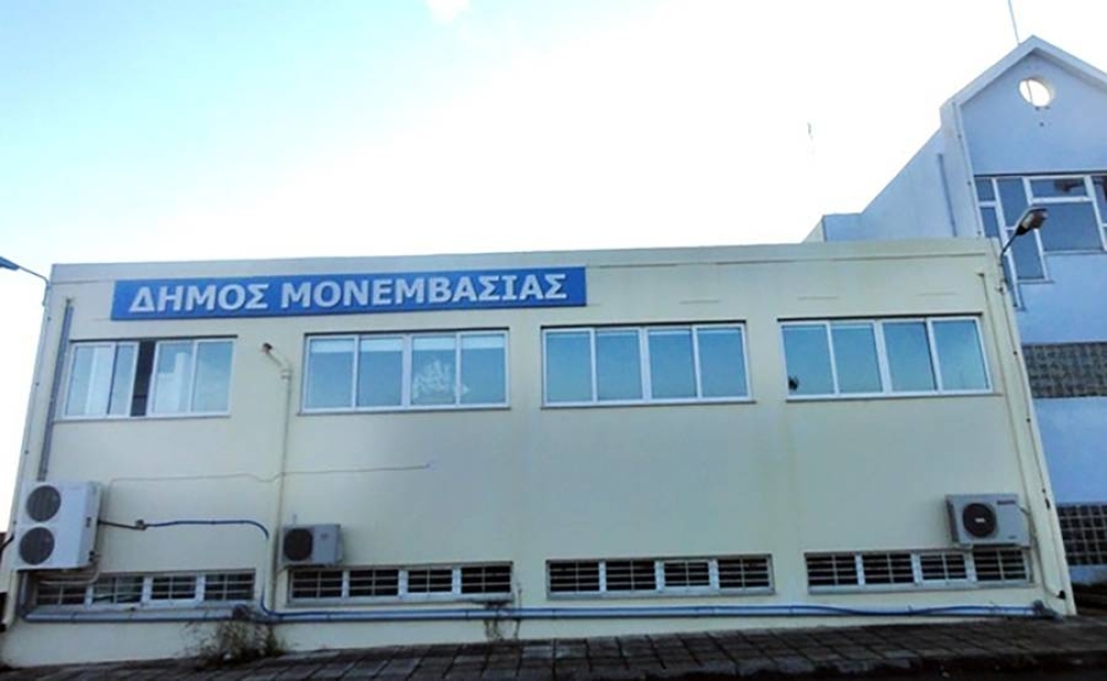 &Sigma;&kappa;&lambda;&eta;&rho;ή &alpha;&xi;&iota;&omicron;&lambda;ό&gamma;&eta;&sigma;&eta; &gamma;&iota;&alpha; &tau;&omicron;&upsilon;&sigmaf; &Omicron;&Tau;&Alpha;: &Omicron;&iota; &delta;ή&mu;&omicron;&iota; &alpha;&pi;έ&tau;&upsilon;&chi;&alpha;&nu;, &eta; &Mu;&omicron;&nu;&epsilon;&mu;&beta;&alpha;&sigma;&iota;ά &xi;&epsilon;&chi;ώ&rho;&iota;&sigma;&epsilon;