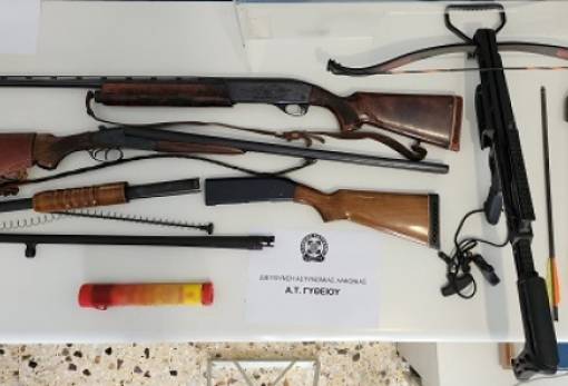 «Τσιμπίδα» για 4 στη Λακωνία για παραβίαση του Νόμου περί όπλων