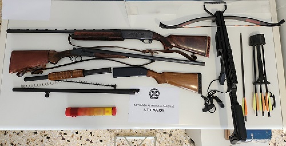 &laquo;&Tau;&sigma;&iota;&mu;&pi;ί&delta;&alpha;&raquo; &gamma;&iota;&alpha; 4 &sigma;&tau;&eta; &Lambda;&alpha;&kappa;&omega;&nu;ί&alpha; &gamma;&iota;&alpha; &pi;&alpha;&rho;&alpha;&beta;ί&alpha;&sigma;&eta; &tau;&omicron;&upsilon; &Nu;ό&mu;&omicron;&upsilon; &pi;&epsilon;&rho;ί ό&pi;&lambda;&omega;&nu;