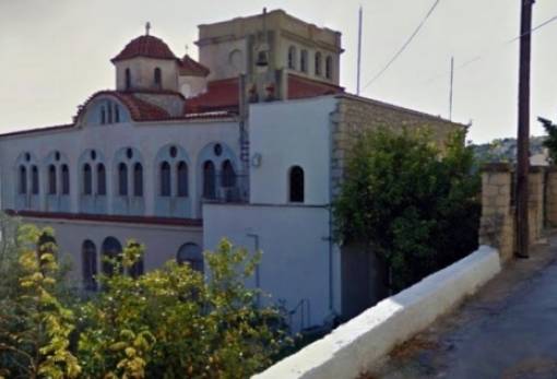 Θέσεις εργασίας στη Μητρόπολη Μάνης