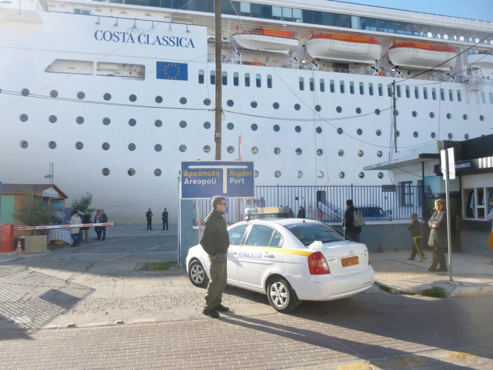 &Nu;έ&alpha; ά&phi;&iota;&xi;&eta; &kappa;&rho;&omicron;&upsilon;&alpha;&zeta;&iota;&epsilon;&rho;ό&pi;&lambda;&omicron;&iota;&omicron;&upsilon; &sigma;&tau;&omicron; &lambda;&iota;&mu;ά&nu;&iota; &tau;&eta;&sigmaf; &Kappa;&alpha;&lambda;&alpha;&mu;ά&tau;&alpha;&sigmaf;