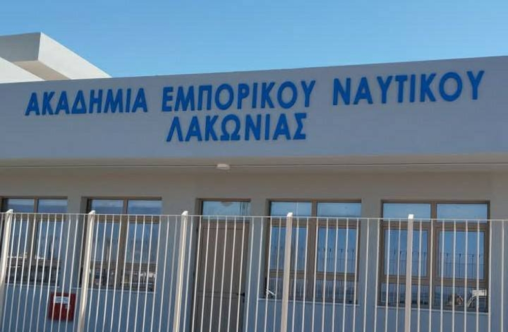 &Eta; &nu;&alpha;&upsilon;&tau;&omicron;&sigma;ύ&nu;&eta; &alpha;&nu;&alpha;&gamma;&epsilon;&nu;&nu;ά&tau;&alpha;&iota; &sigma;&tau;&alpha; &Beta;ά&tau;&iota;&kappa;&alpha;: &Mu;&epsilon; 29 &sigma;&pi;&omicron;&upsilon;&delta;&alpha;&sigma;&tau;έ&sigmaf; &kappa;ά&nu;&epsilon;&iota; &pi;&rho;&epsilon;&mu;&iota;έ&rho;&alpha; &eta; &Alpha;&Epsilon;&Nu; &Lambda;&alpha;&kappa;&omega;&nu;ί&alpha;&sigmaf;
