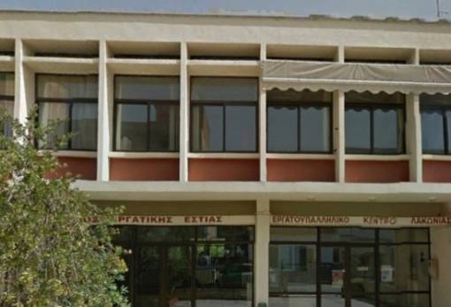 Απεργιακή κινητοποίηση στις 24 Ιουνίου