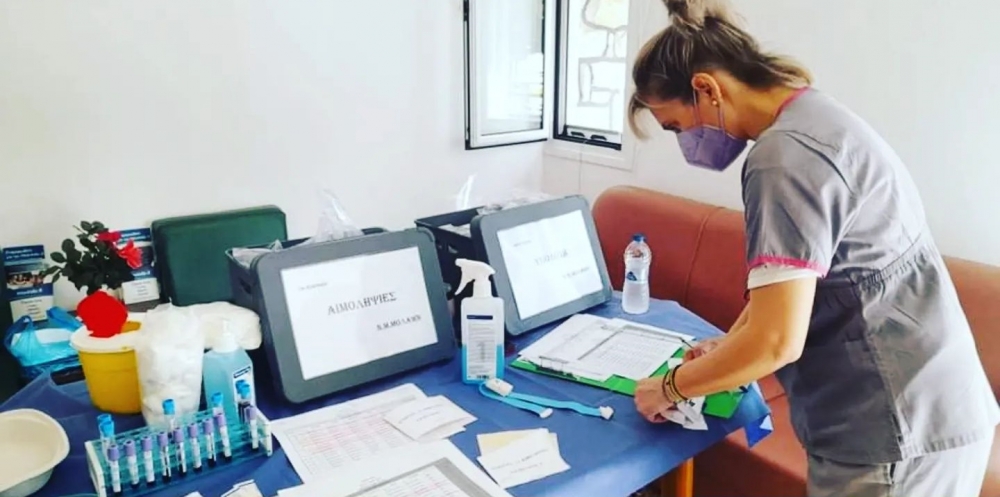 &Delta;&omega;&rho;&epsilon;ά&nu; &delta;&iota;&alpha;&gamma;&nu;&omega;&sigma;&tau;&iota;&kappa;έ&sigmaf; &epsilon;&xi;&epsilon;&tau;ά&sigma;&epsilon;&iota;&sigmaf; &sigma;&tau;&alpha; &Nu;&iota;ά&tau;&alpha; &alpha;&pi;ό &tau;&eta; &Nu;&Mu; &Mu;&omicron;&lambda;ά&omega;&nu;