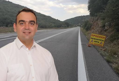 Προκηρύχθηκαν σημαντικά έργα βελτίωσης του οδικού δικτύου στη Λακωνία