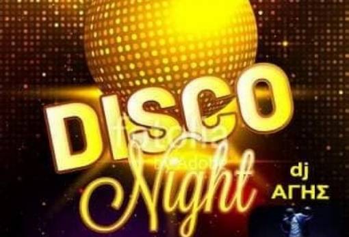 Βραδιά ντίσκο στο Φοινίκι Λακωνίας!