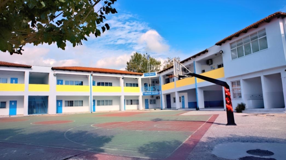 &Delta;&iota;&omicron;&rho;&iota;&sigma;&mu;&omicron;ί &epsilon;&kappa;&pi;&alpha;&iota;&delta;&epsilon;&upsilon;&tau;&iota;&kappa;ώ&nu;: &Beta;&gamma;ή&kappa;&epsilon; &eta; &pi;&rho;ό&sigma;&kappa;&lambda;&eta;&sigma;&eta; &gamma;&iota;&alpha; &tau;&iota;&sigmaf; &omicron;&rho;&gamma;&alpha;&nu;&iota;&kappa;έ&sigmaf; &theta;έ&sigma;&epsilon;&iota;&sigmaf;