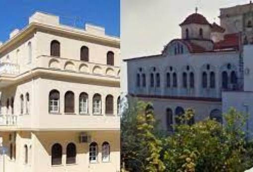 Ενισχύθηκαν οικονομικά οι Μητροπόλεις της Λακωνίας από την Περιφέρεια