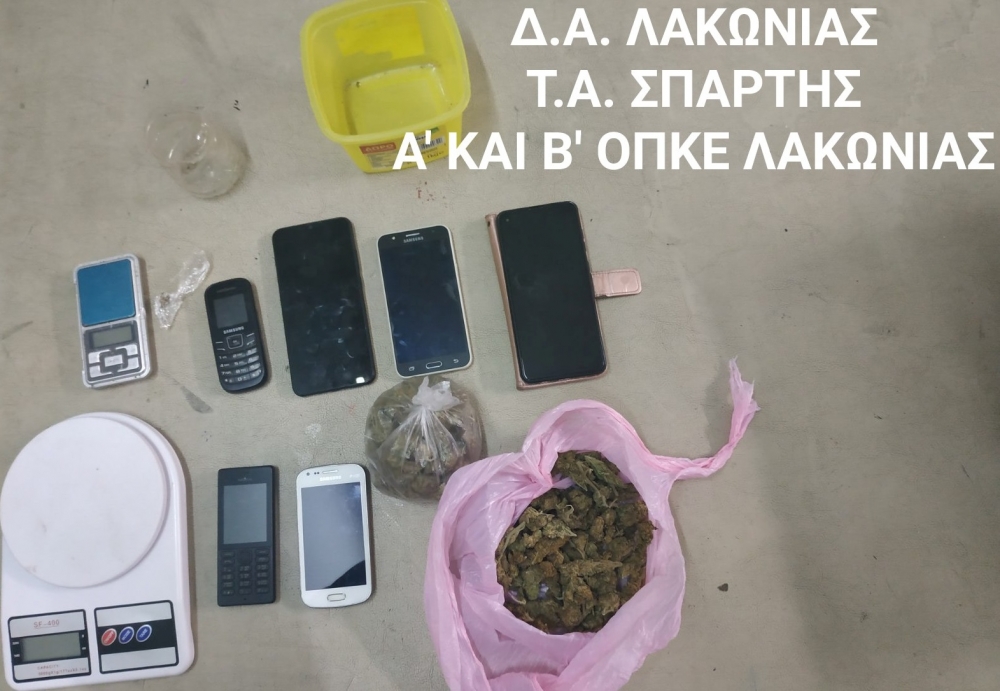 &Upsilon;&pi;&eta;&rho;&epsilon;&sigma;ί&epsilon;&sigmaf; &tau;&eta;&sigmaf; &Epsilon;&Lambda;&Alpha;&Sigma; &sigma;&tau;&eta; &Lambda;&alpha;&kappa;&omega;&nu;ί&alpha; &laquo;&xi;&epsilon;&sigma;&kappa;έ&pi;&alpha;&sigma;&alpha;&nu;&raquo; &delta;&iota;&alpha;&kappa;ί&nu;&eta;&sigma;&eta; &nu;&alpha;&rho;&kappa;&omega;&tau;&iota;&kappa;ώ&nu; &sigma;&tau;&eta;&nu; &Alpha;&tau;&tau;&iota;&kappa;ή