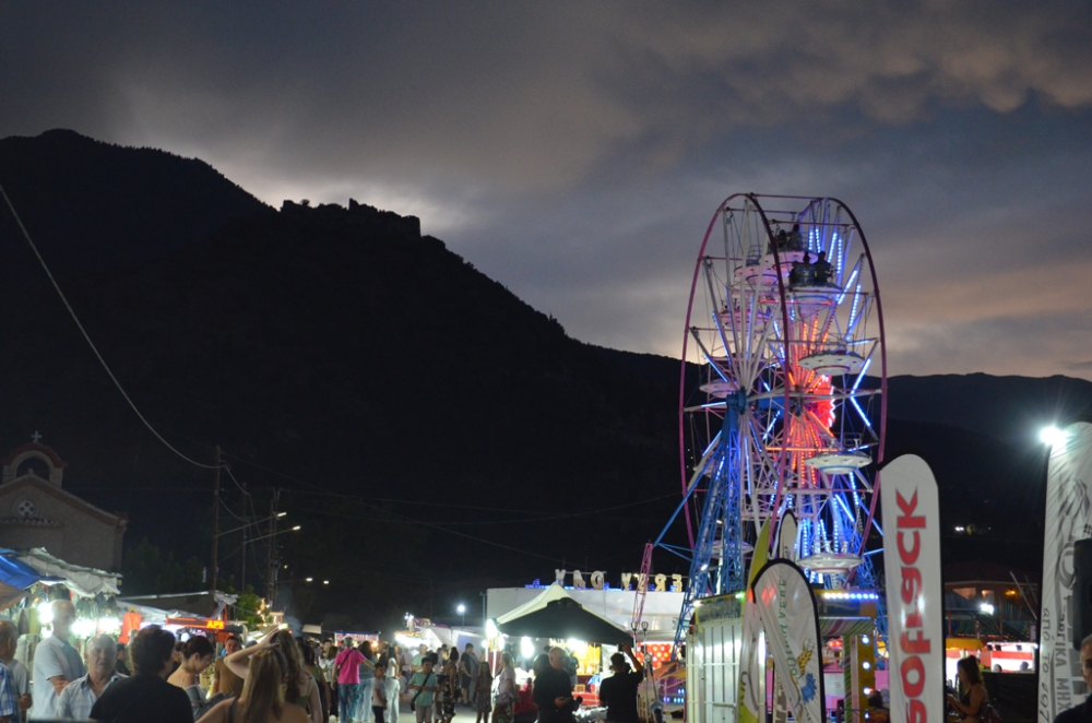 &Sigma;&alpha;&nu; &pi;&alpha;&sigmaf; &sigma;&tau;&omicron; &pi;&alpha;&nu;&eta;&gamma;ύ&rho;&iota;, &psi;ά&xi;&epsilon; &gamma;&iota;&alpha;&hellip; &pi;ά&rho;&kappa;&iota;&nu;&gamma;&kappa;