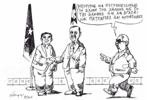 του Ανδρέα Πετρουλάκη