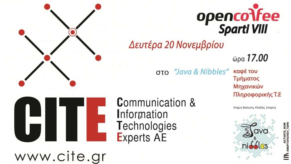 &ldquo;OPEN COFFEE SPARTI VIII&rdquo; &kappa;&alpha;&iota; &sigma;&upsilon;&nu;&omicron;&mu;&iota;&lambda;ί&alpha; &mu;&epsilon; &tau;&eta;&nu; CITE &sigma;&tau;&omicron; &Tau;&Epsilon;&Iota; &Sigma;&pi;ά&rho;&tau;&eta;&sigmaf;