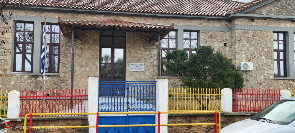 &Delta;&iota;&alpha;&delta;&rho;&alpha;&sigma;&tau;&iota;&kappa;ό&sigmaf; &pi;ί&nu;&alpha;&kappa;&alpha;&sigmaf; έ&kappa;&alpha;&nu;&epsilon; &laquo;&phi;&tau;&epsilon;&rho;ά&raquo; &alpha;&pi;ό &tau;&omicron; &Delta;&eta;&mu;&omicron;&tau;&iota;&kappa;ό &Sigma;&chi;&omicron;&lambda;&epsilon;ί&omicron; &Delta;&alpha;&phi;&nu;ί&omicron;&upsilon;