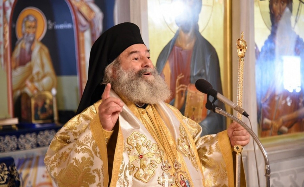 &laquo;&Eta; &epsilon;&iota;&rho;ή&nu;&eta; &tau;&omicron;&upsilon; &Chi;&rho;&iota;&sigma;&tau;&omicron;ύ &nu;&alpha; &epsilon;&pi;&iota;&kappa;&rho;&alpha;&tau;ή&sigma;&epsilon;&iota; &pi;&alpha;&nu;&tau;&omicron;ύ &kappa;&alpha;&iota; &pi;ά&nu;&tau;&omicron;&tau;&epsilon;&raquo;