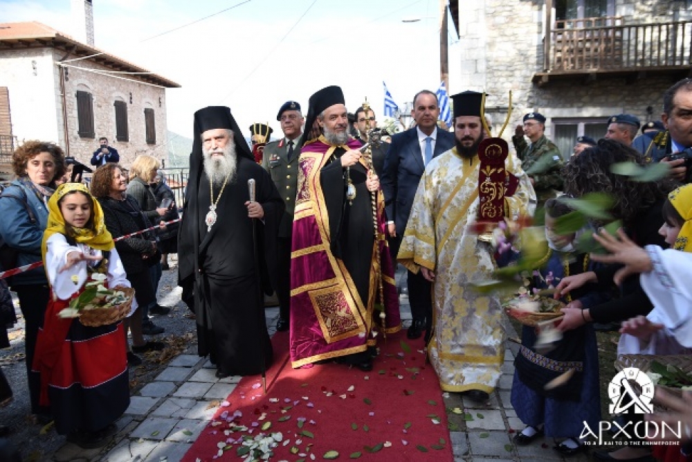 &Eta; &Delta;&eta;&mu;&eta;&tau;&sigma;ά&nu;&alpha; &upsilon;&pi;&omicron;&delta;έ&chi;&theta;&eta;&kappa;&epsilon; &mu;&epsilon; &lambda;&alpha;&mu;&pi;&rho;ό&tau;&eta;&tau;&alpha; &tau;&omicron;&nu; &nu;έ&omicron; &Pi;&omicron;&iota;&mu;&epsilon;&nu;ά&rho;&chi;&eta; &tau;&eta;&sigmaf;
