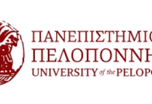 Ενεργοποιείται ο Κόμβος Επιχειρηματικότητας του ΠΑΠΕΛ