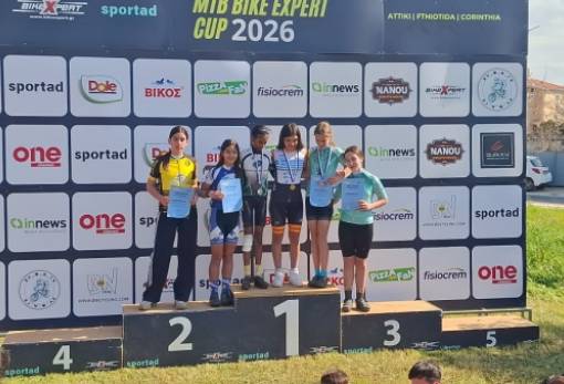 Δυναμική παρουσία του Σπαρτιατικού σε διασυλλογικούς αγώνες MTB στον Γέρακα