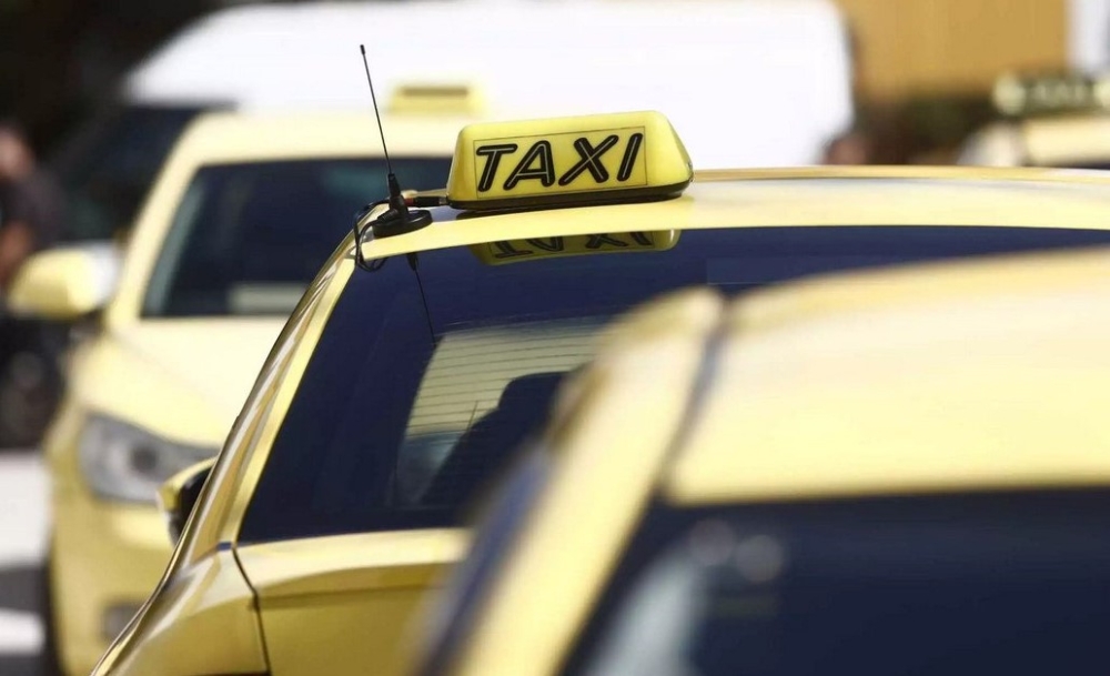 &Psi;&eta;&phi;ί&sigma;&tau;&eta;&kappa;&epsilon; &tau;&omicron; &nu;&omicron;&mu;&omicron;&sigma;&chi;έ&delta;&iota;&omicron; &gamma;&iota;&alpha; &tau;&omicron;&nu; &epsilon;&kappa;&sigma;&upsilon;&gamma;&chi;&rho;&omicron;&nu;&iota;&sigma;&mu;ό &tau;&omega;&nu; &mu;&epsilon;&tau;&alpha;&phi;&omicron;&rho;ώ&nu;