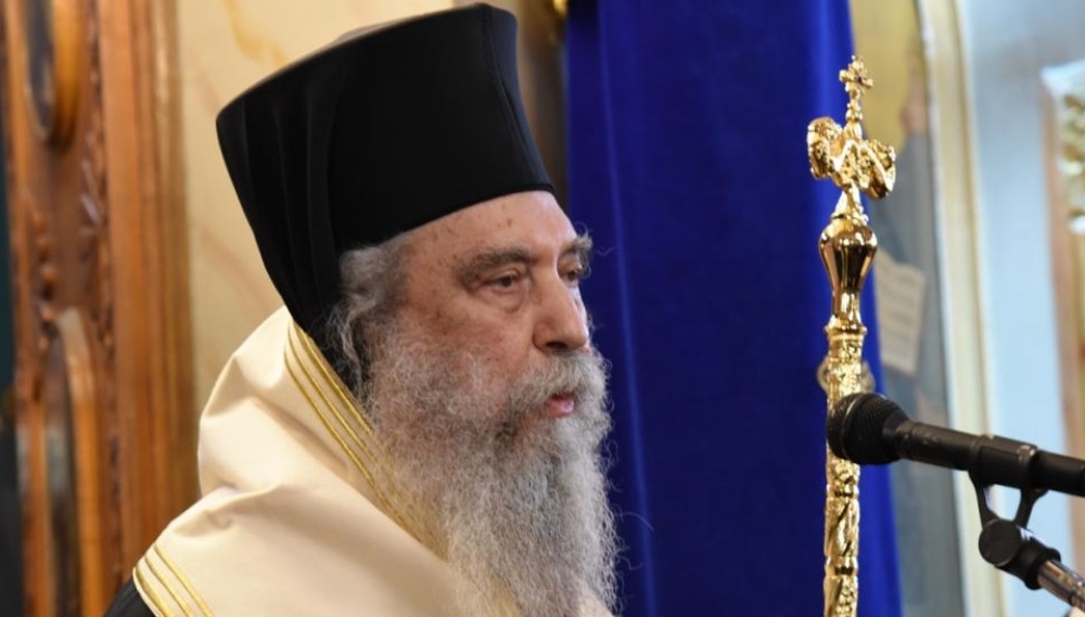 &Tau;&omicron; &Pi;&alpha;&sigma;&chi;&alpha;&lambda;&iota;&nu;ό &mu;ή&nu;&upsilon;&mu;&alpha; &tau;&omicron;&upsilon; &Mu;&eta;&tau;&rho;&omicron;&pi;&omicron;&lambda;ί&tau;&eta; &Epsilon;&upsilon;&sigma;&tau;&alpha;&theta;ί&omicron;&upsilon;