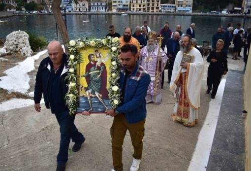 Η εορτή του Αγ. Χριστοφόρου στη Κρανάη Γυθείου