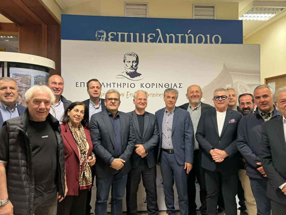 &Sigma;&upsilon;&nu;έ&rho;&gamma;&epsilon;&iota;&alpha; &Pi;&epsilon;&rho;&iota;&phi;έ&rho;&epsilon;&iota;&alpha;&sigmaf; - &Epsilon;&pi;&iota;&mu;&epsilon;&lambda;&eta;&tau;&eta;&rho;ί&omega;&nu; &gamma;&iota;&alpha; &tau;&omicron; &pi;&epsilon;&lambda;&omicron;&pi;&omicron;&nu;&nu;&eta;&sigma;&iota;&alpha;&kappa;ό &epsilon;&pi;&iota;&chi;&epsilon;&iota;&rho;&epsilon;ί&nu;