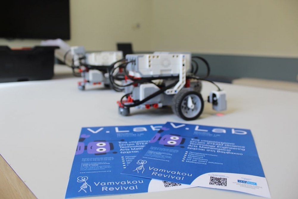 &Tau;&omicron; V.Lab &tau;&eta;&sigmaf; &Beta;&alpha;&mu;&beta;&alpha;&kappa;&omicron;ύ&sigmaf; &tau;&alpha;&xi;&iota;&delta;&epsilon;ύ&epsilon;&iota; &sigma;&tau;&eta; &Sigma;&pi;ά&rho;&tau;&eta;