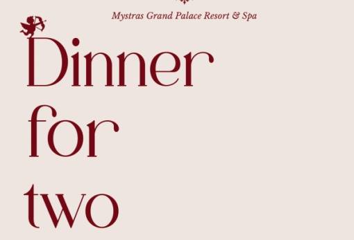 Valentine’s Date στο Mystras Grand Palace: Ένα γαστρονομικό ταξίδι αγάπης και γεύσεων